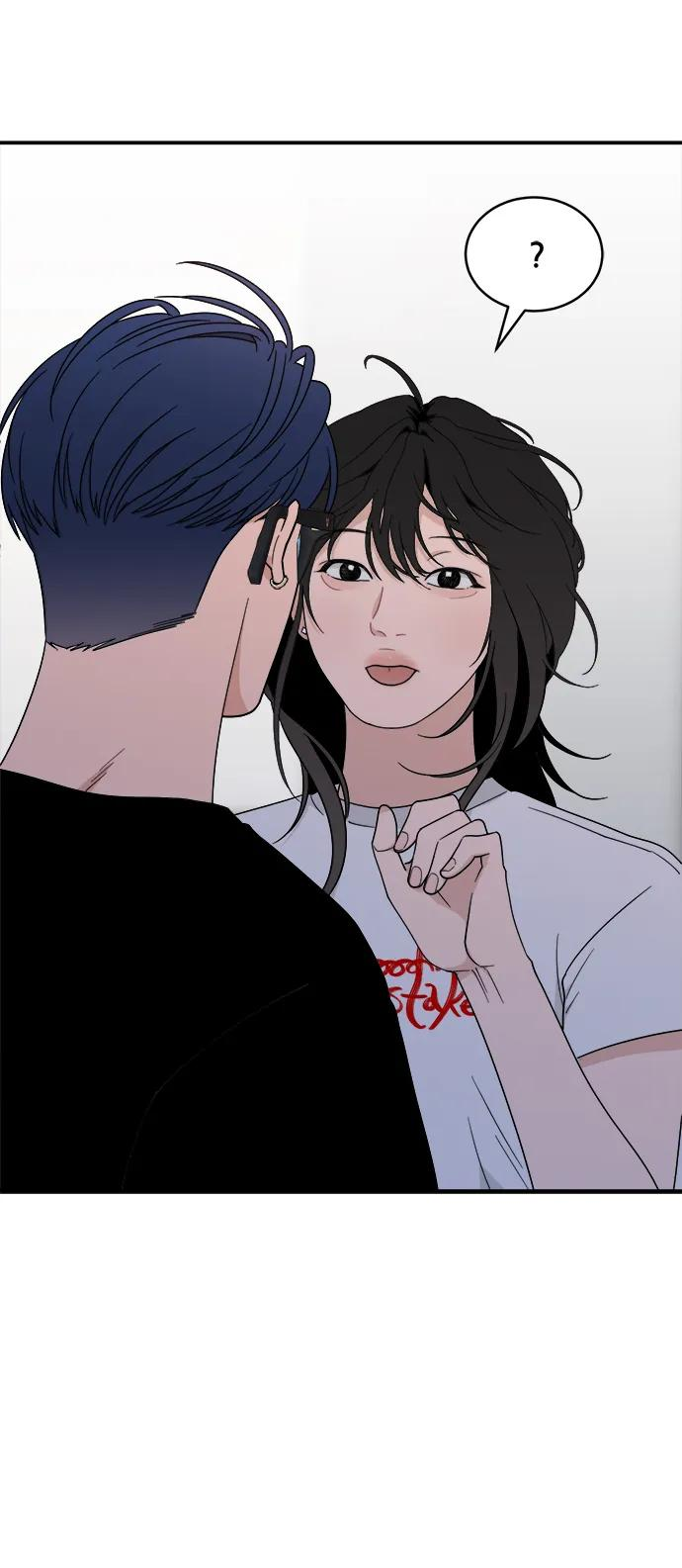 [第41话] 你懂什么 第65页