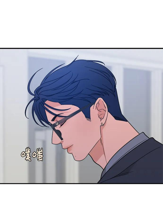 [第45话] 做个了结（4）（第一季最终话） 第58页