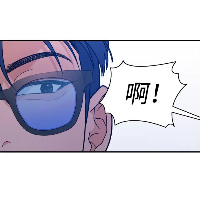 [第45话] 做个了结（4）（第一季最终话） 第60页