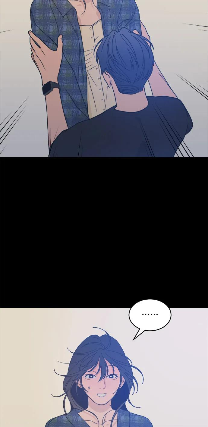 [第2季] 第7话 待考试结束 第33页