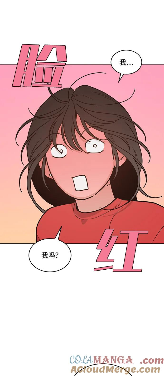 [第2季] 第8话 欢迎回国 第49页