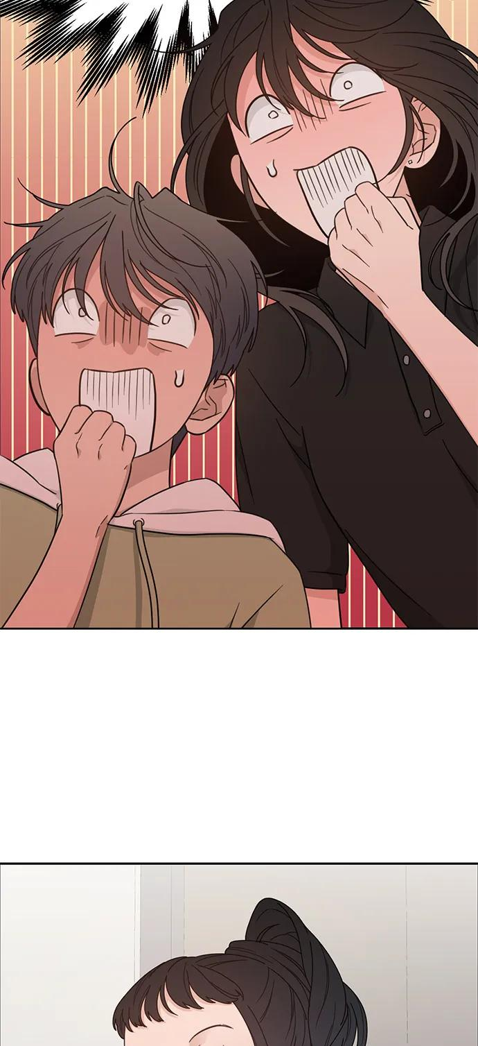 [第2季] 第13话 Wallet Said No（4） 第14页