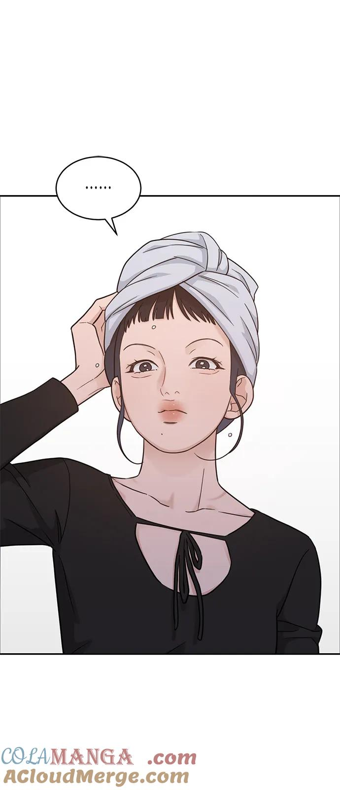 [第2季] 第13话 Wallet Said No（4） 第43页