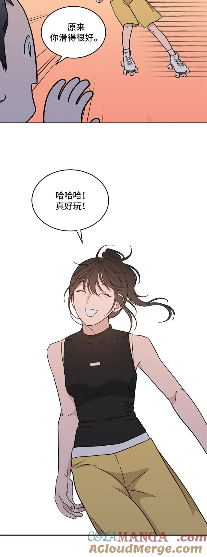 [第2季] 第16话 三角恋？ 第16页