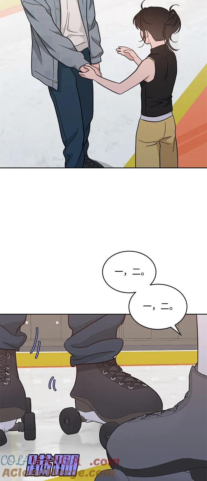 [第2季] 第16话 三角恋？ 第22页