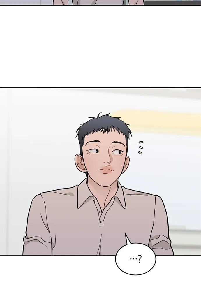 [第2季] 第16话 三角恋？ 第30页