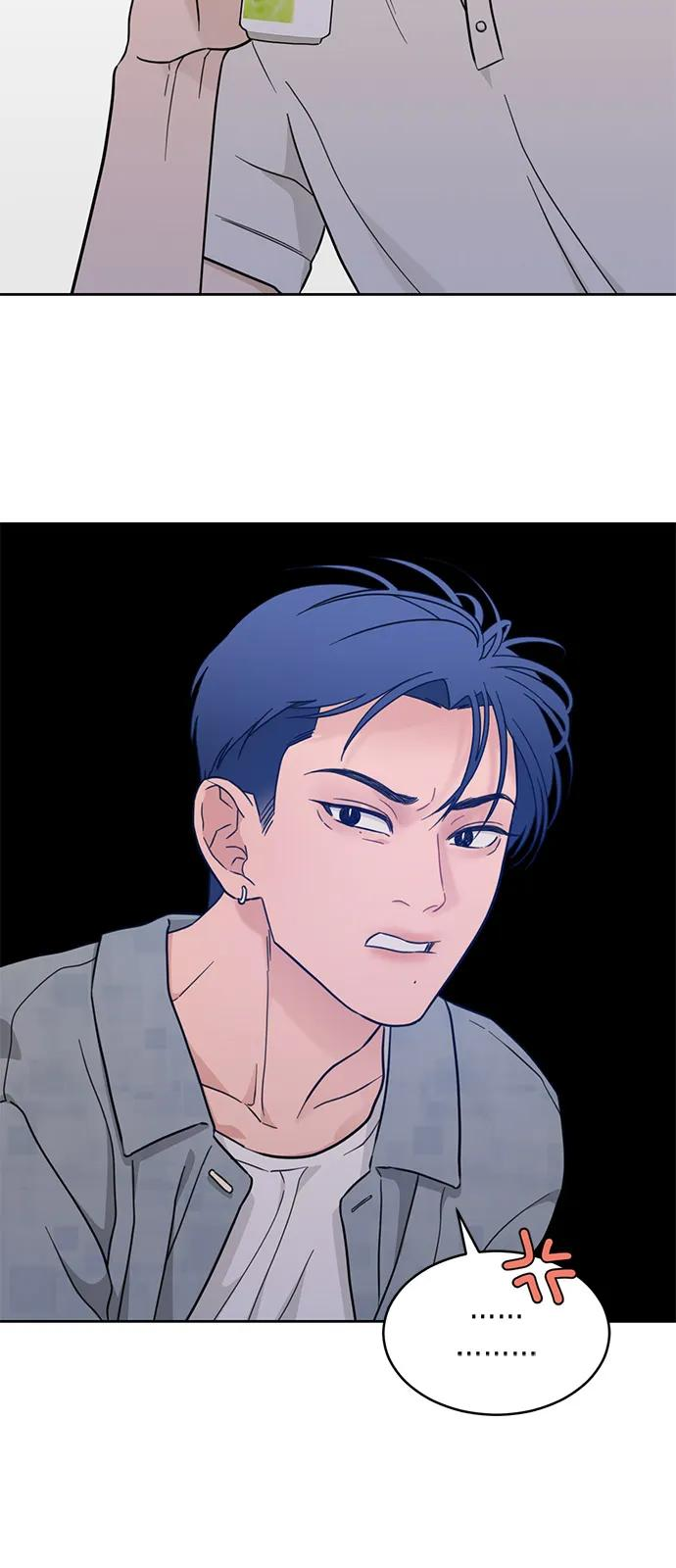 [第2季] 第16话 三角恋？ 第48页