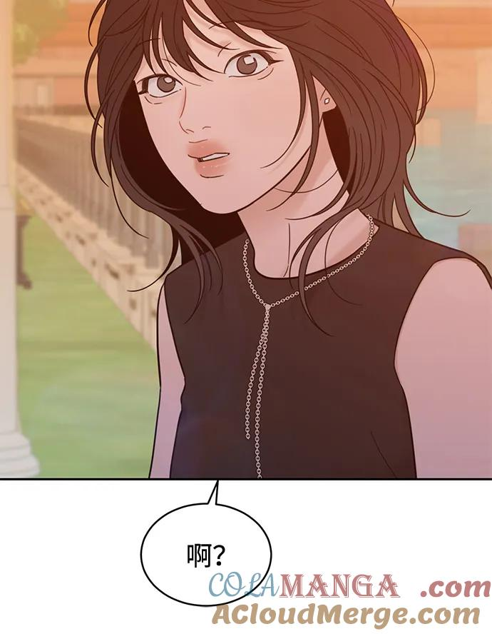 [第2季] 第19话 没有预告的提议 第52页