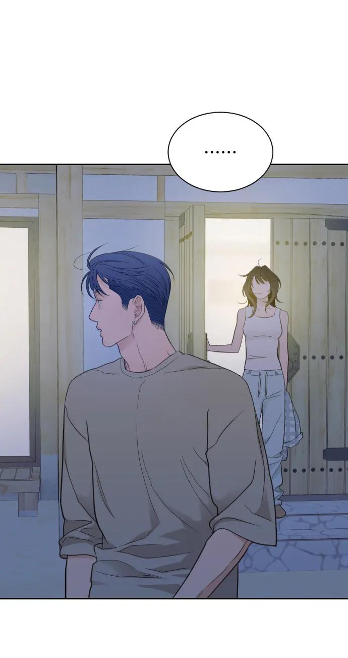 [第2季] 第23话 暴露≠表白（1） 第11页