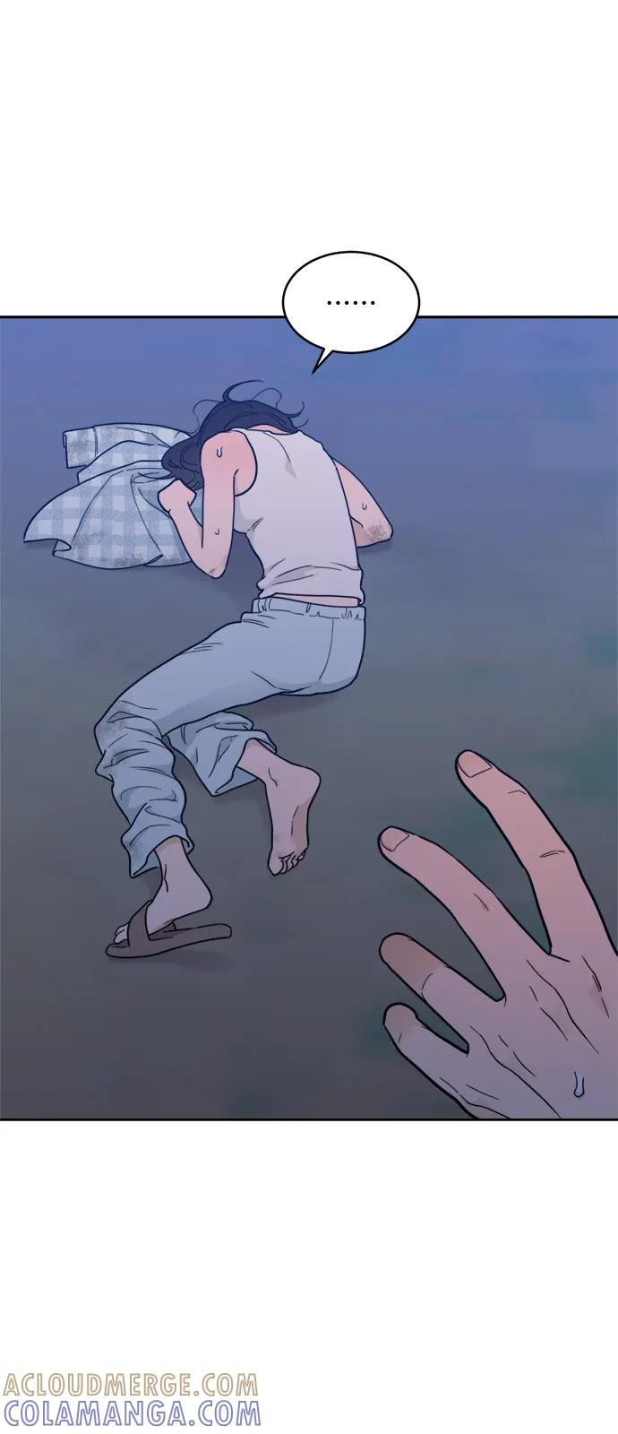 [第2季] 第23话 暴露≠表白（1） 第16页