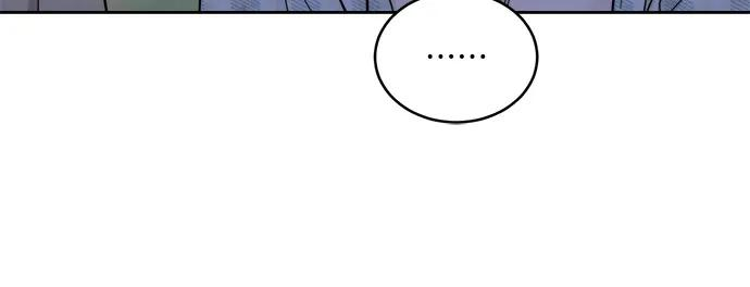 [第2季] 第23话 暴露≠表白（1） 第27页