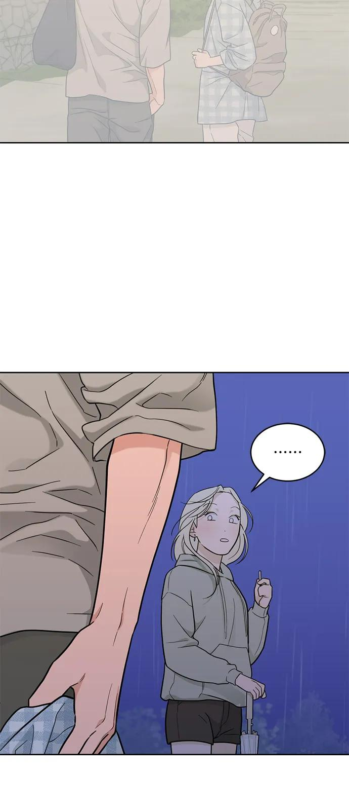 [第2季] 第25话 暴露≠表白（3） 第33页
