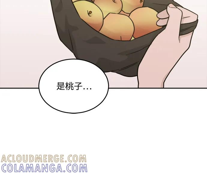 [第2季] 第27话 延长休假（1） 第40页