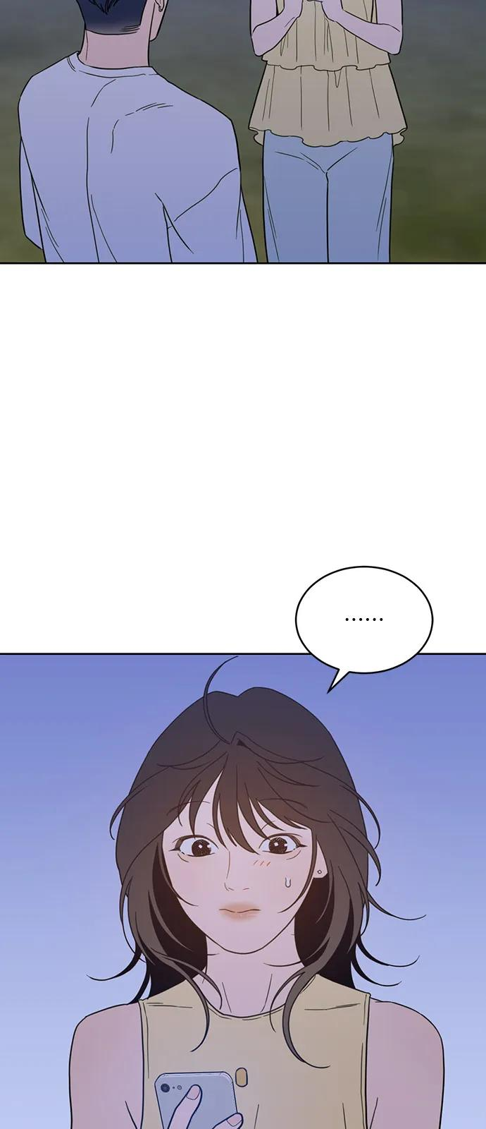 [第2季] 第30话 休假结束！ 第17页