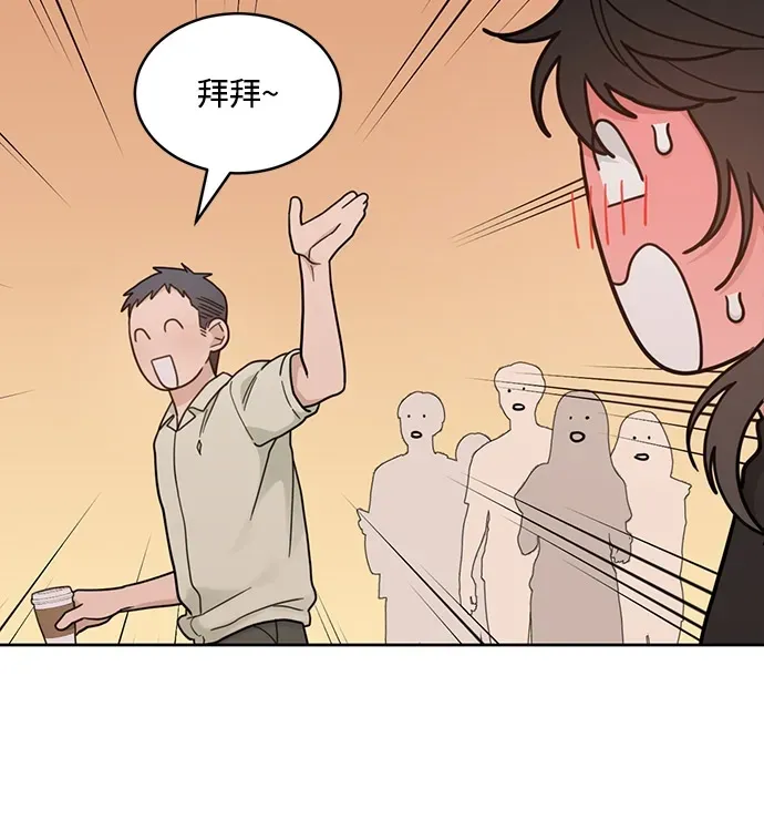 [第2季] 第31话 Not the End Yet 第35页