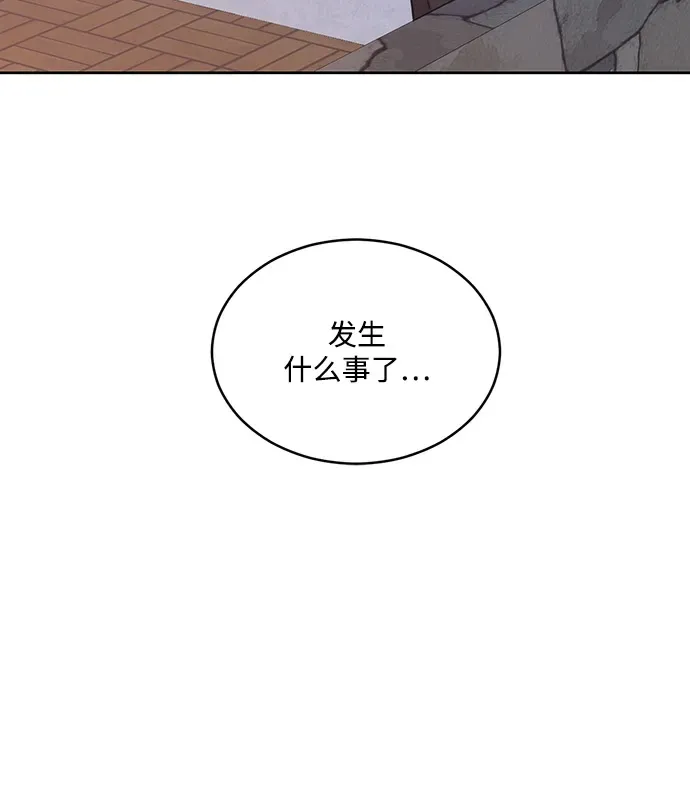 [第2季] 第31话 Not the End Yet 第53页