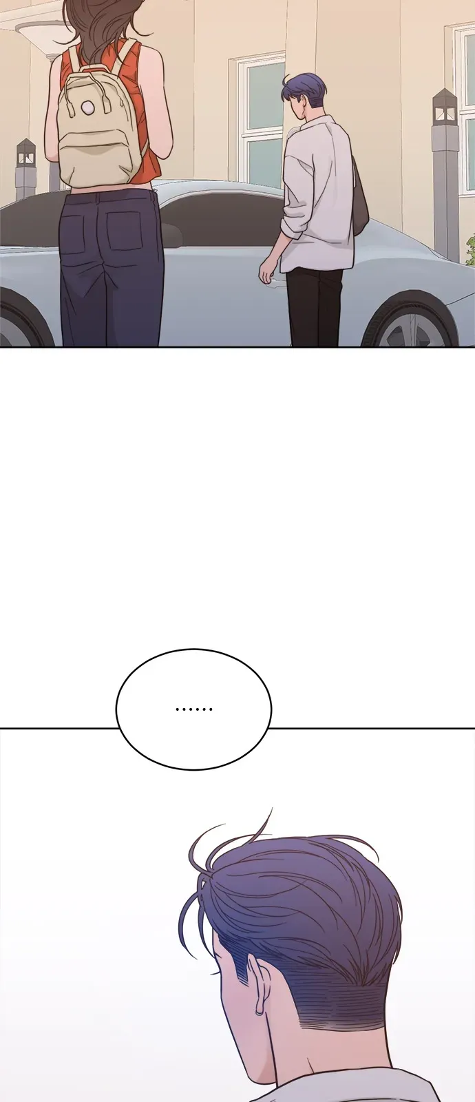 [第2季] 第33话 垃圾桶 第7页