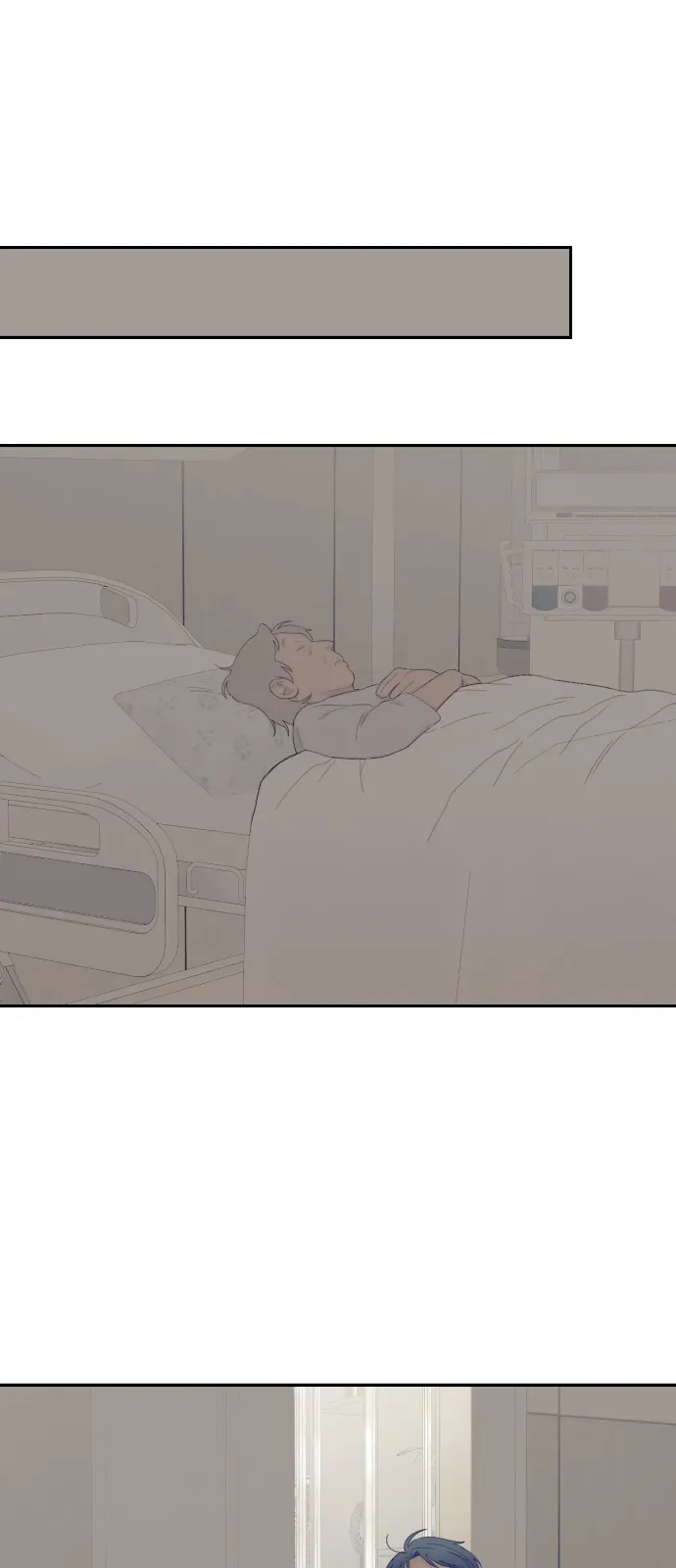 [第2季] 第33话 垃圾桶 第47页