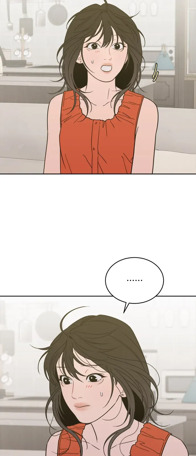 [第2季] 第34话 无法入睡的夜晚（1） 第14页