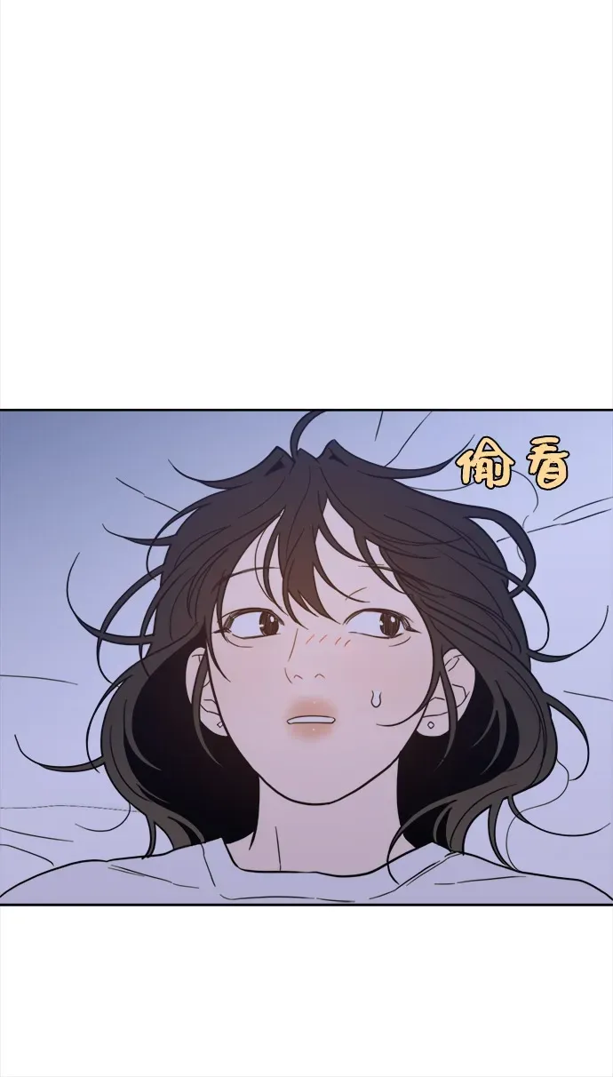 [第2季] 第34话 无法入睡的夜晚（1） 第50页