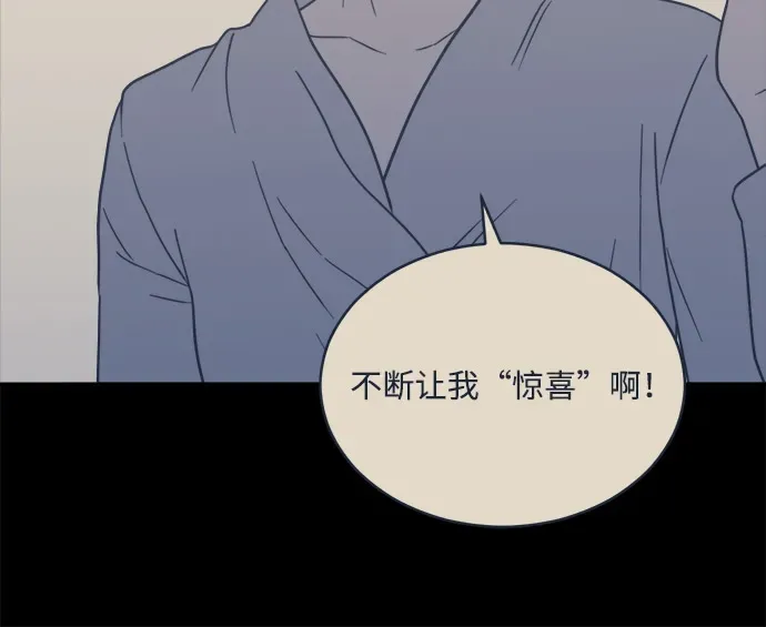 [第2季] 第35话 无法入睡的夜晚（2） 第27页