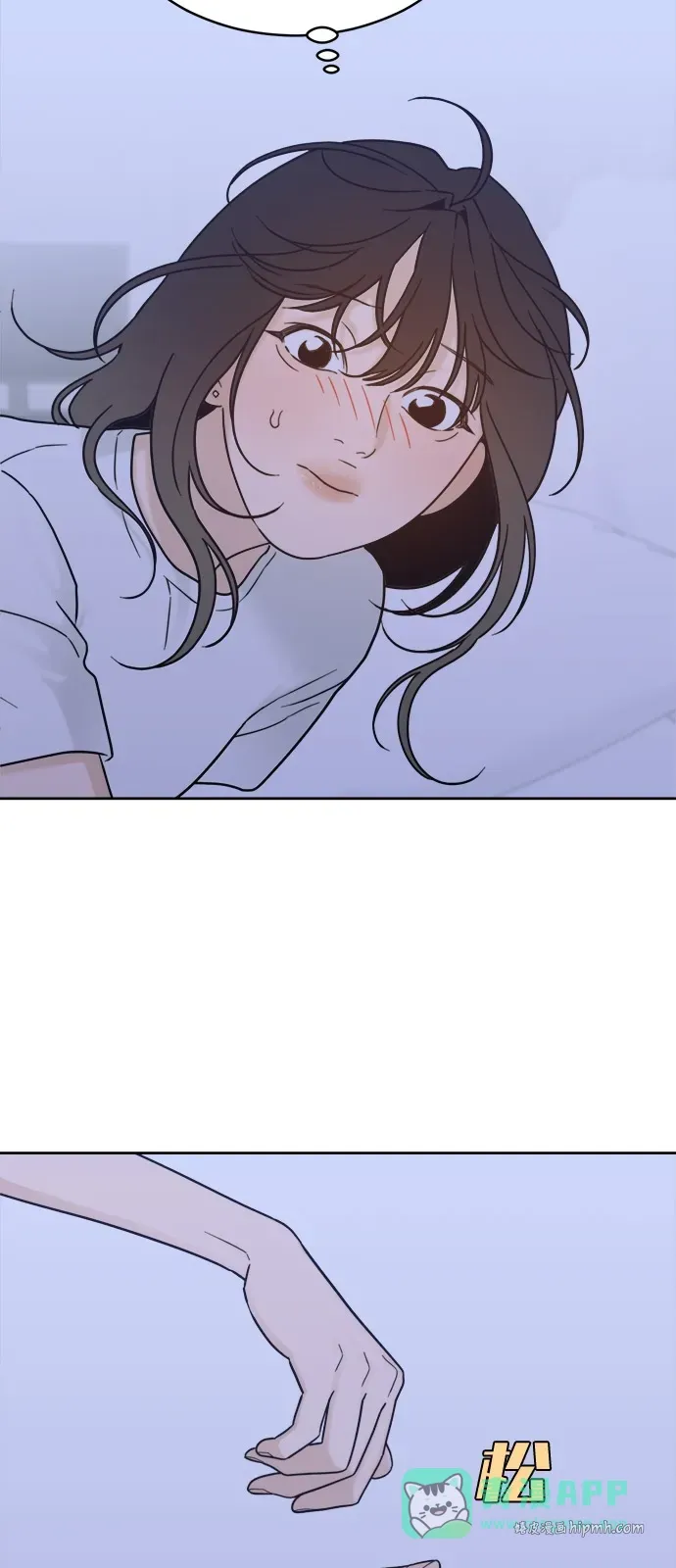 [第2季] 第36话 无法入睡的夜晚（3） 第31页