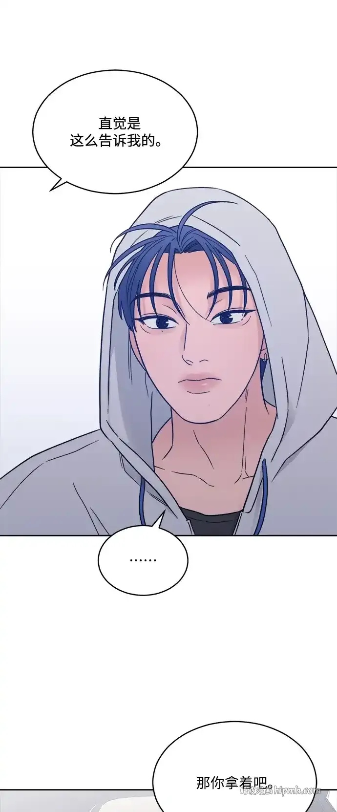 [第2季] 第38话 捕鼠器 （1） 第21页