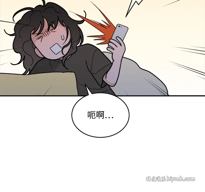[第2季] 第38话 捕鼠器 （1） 第36页