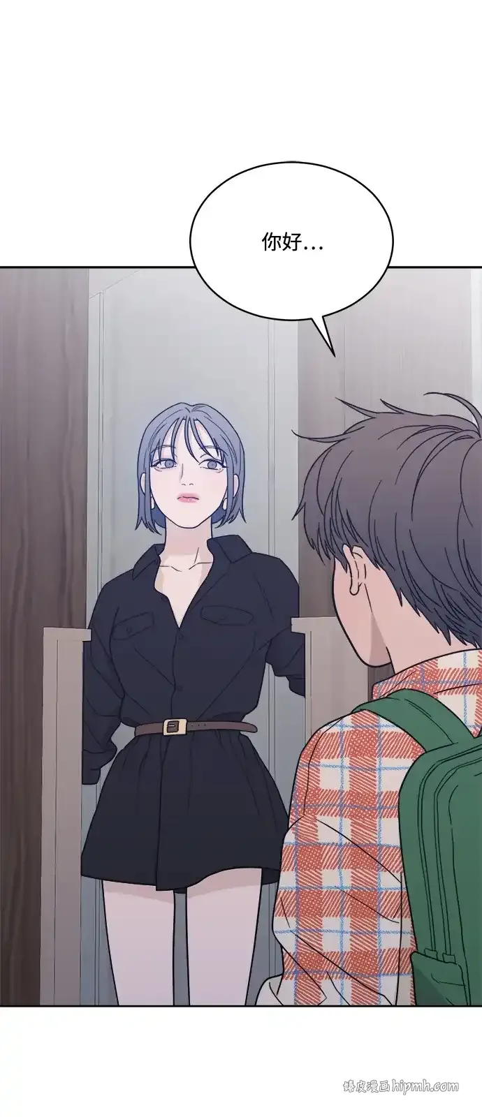 [第2季] 第38话 捕鼠器 （1） 第51页