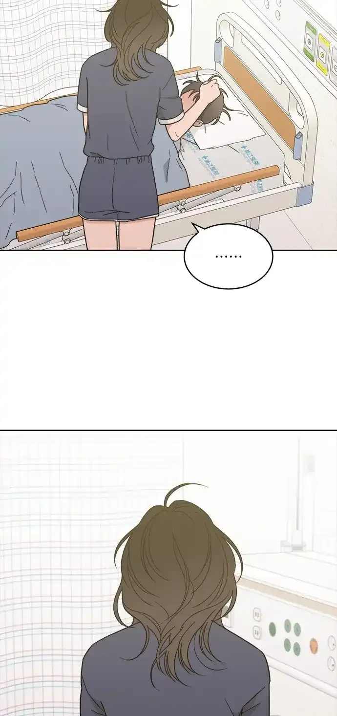 [第2季] 第41话 会面（1） 第4页