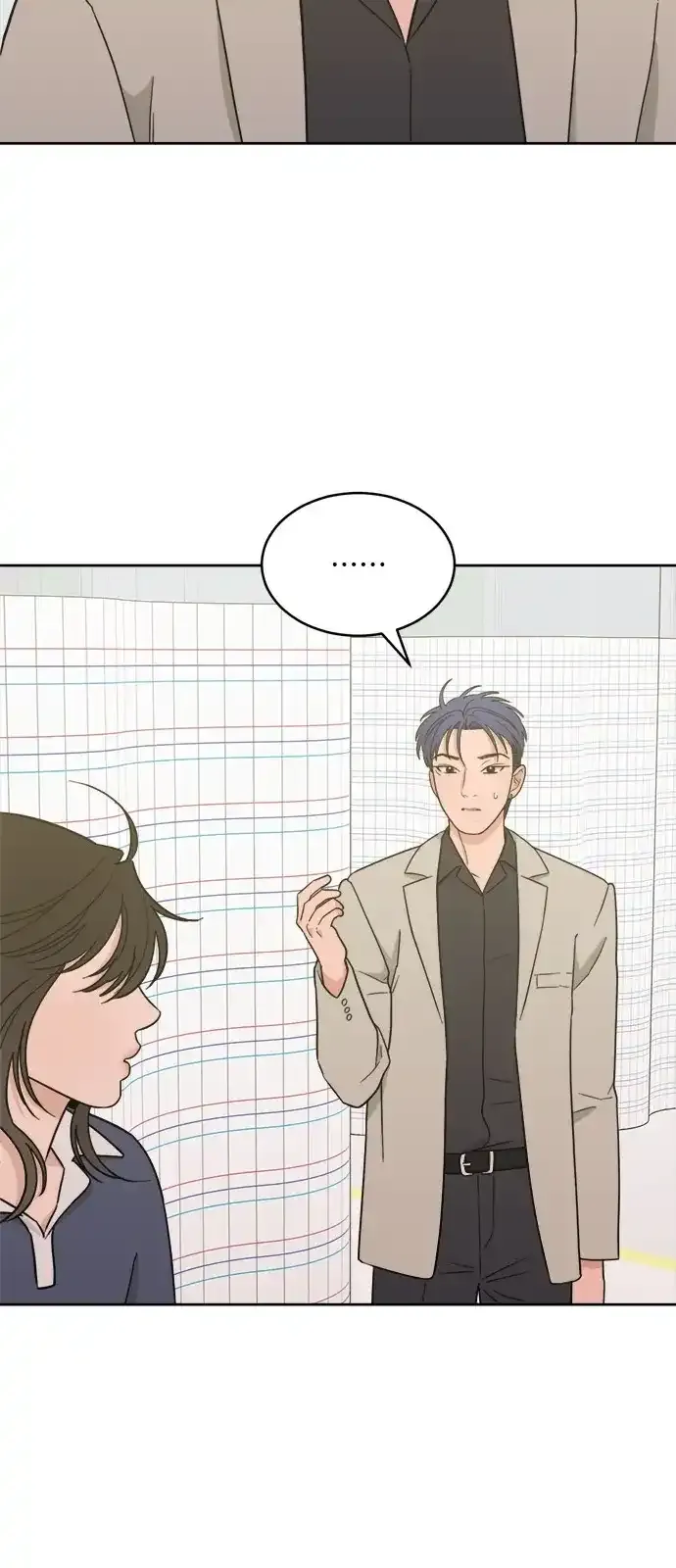 [第2季] 第41话 会面（1） 第7页