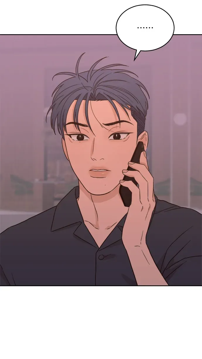 [第2季] 第41话 会面（1） 第45页