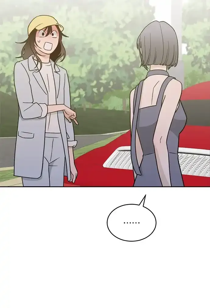 [第2季] 第43话 会面（3） 第3页