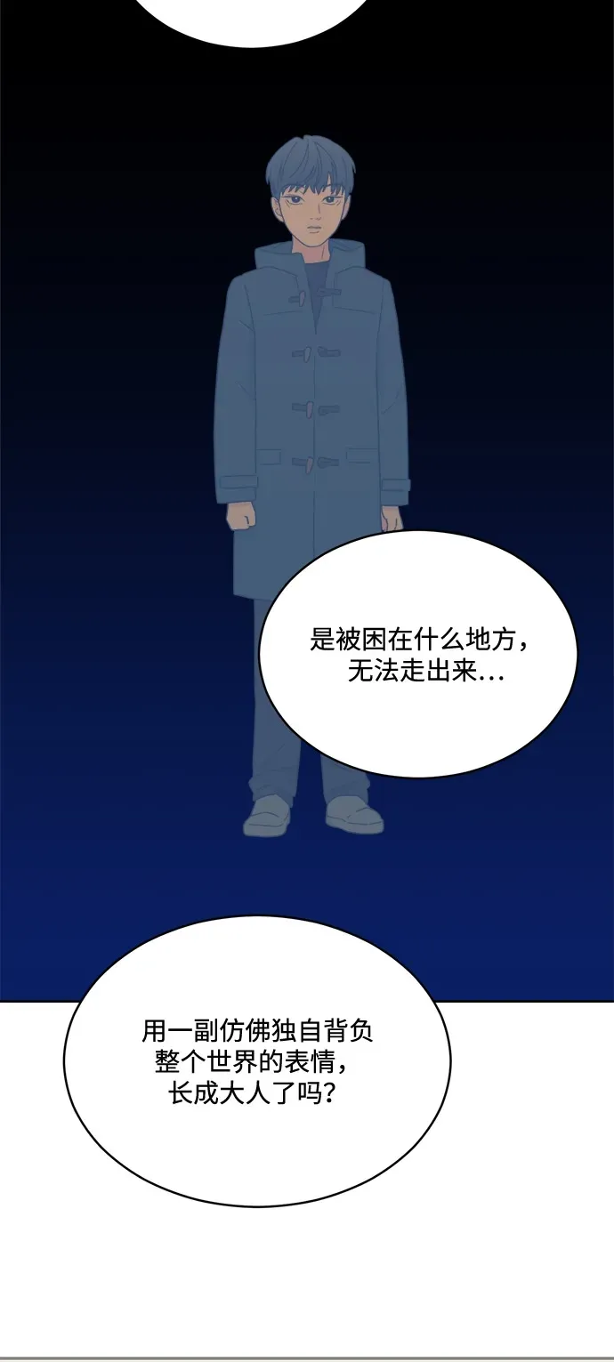 [第2季] 第44话 会面（4） 第22页