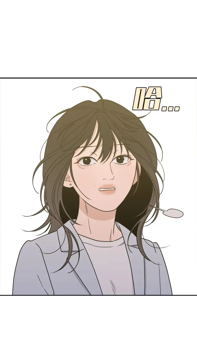 [第2季] 第45话 离别 第7页