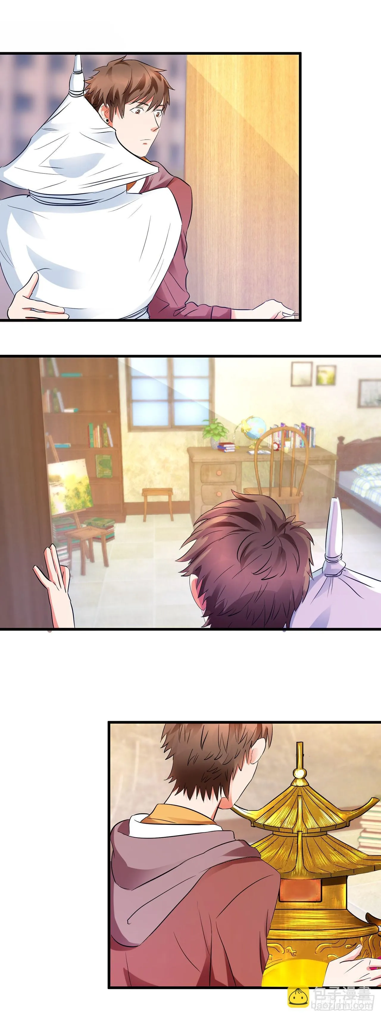 第5话 第15页