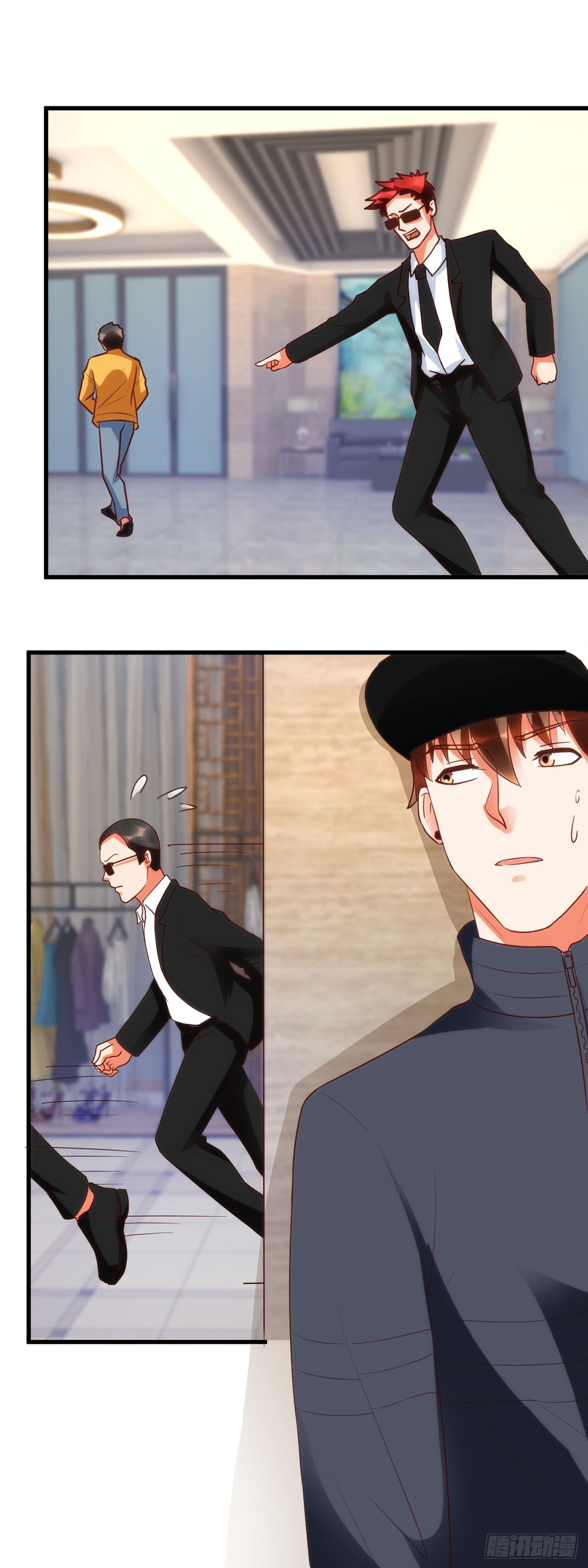 第49话 第25页