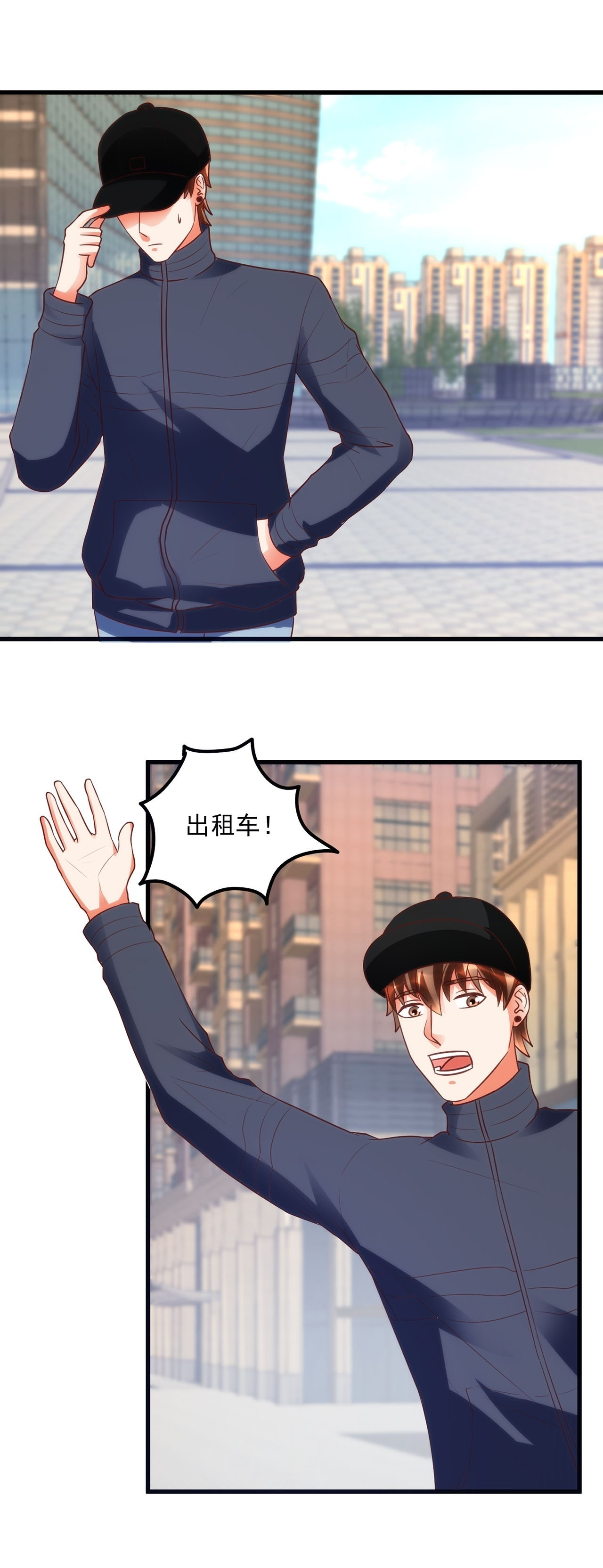 第49话 第26页