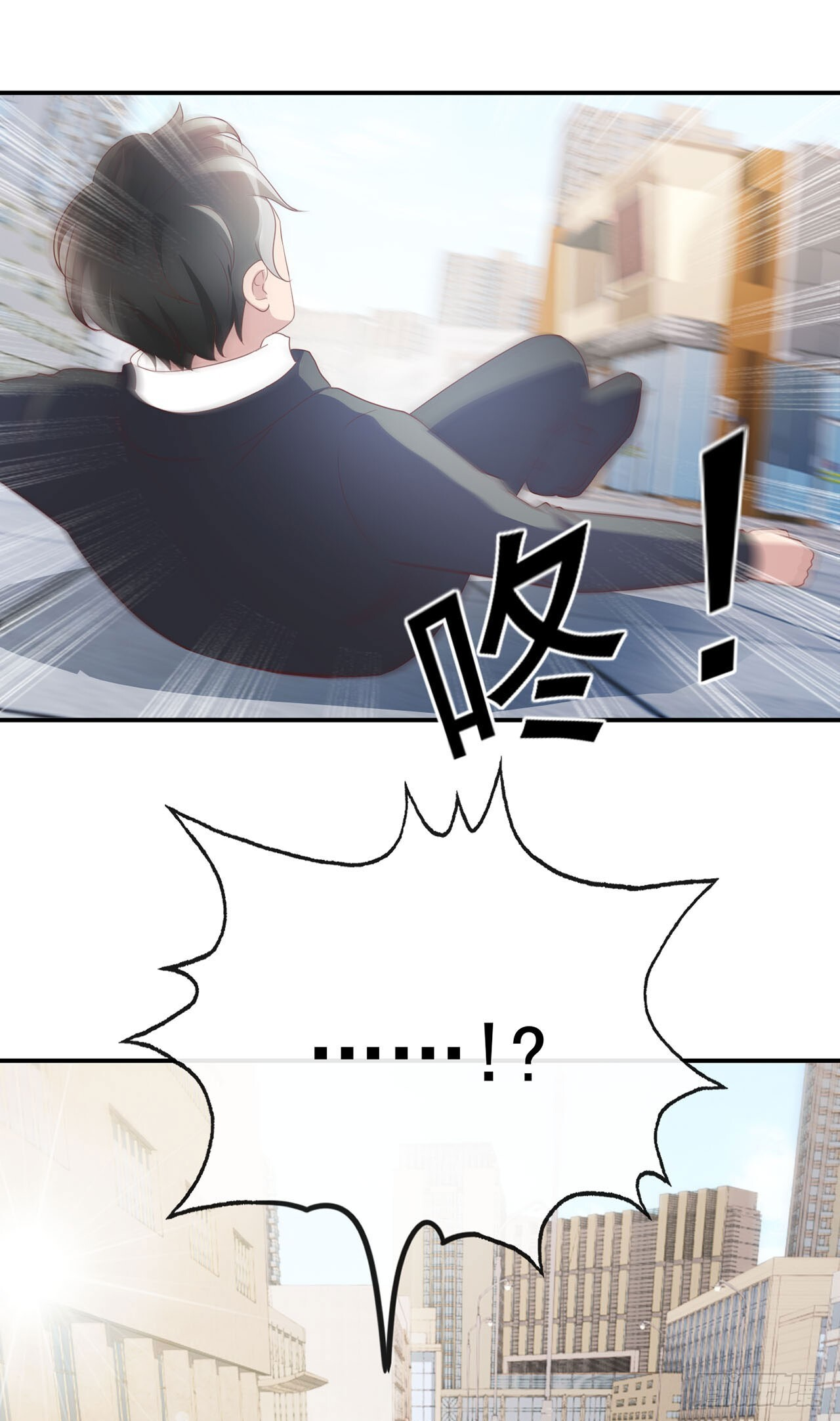 第60话 第22页