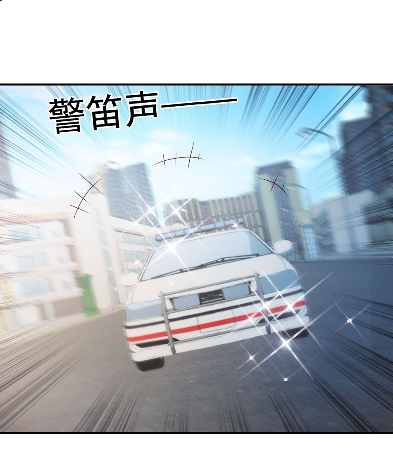 第60话 第25页