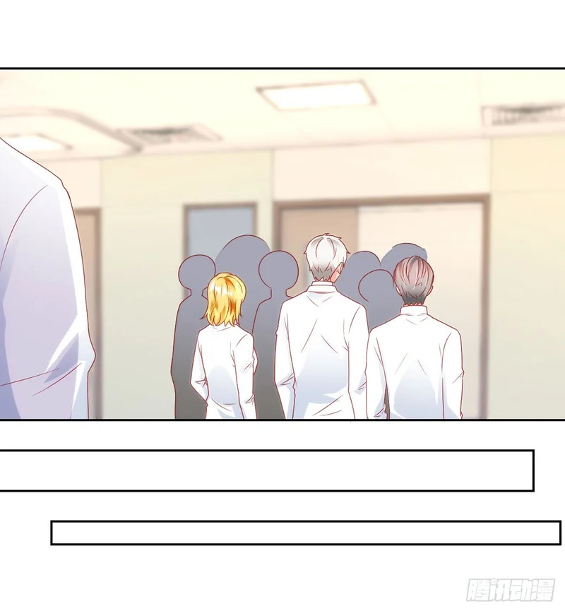 第64话 第15页
