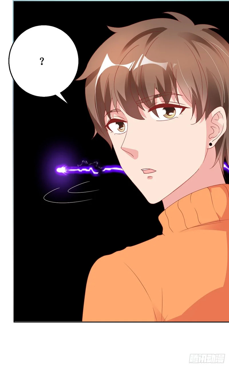 第65话 第21页