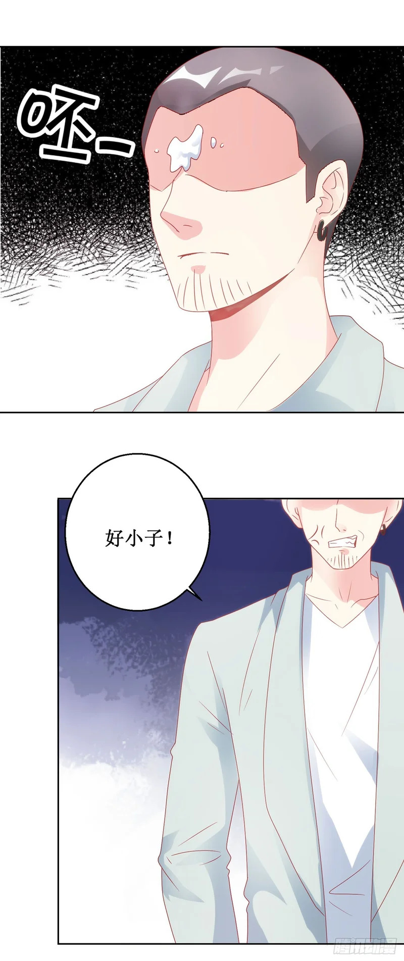 第67话 第19页