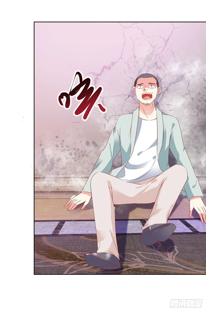 第68话 第21页