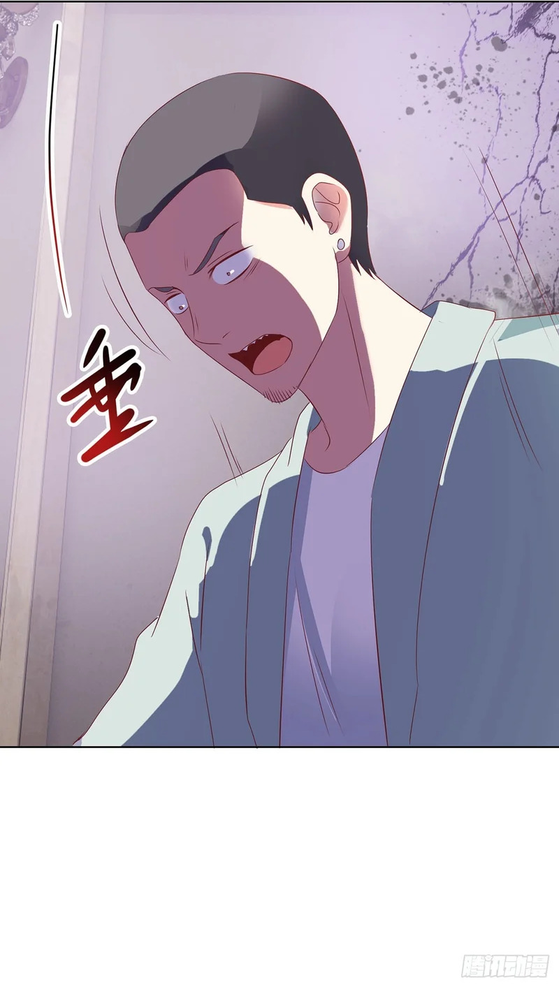 第68话 第22页