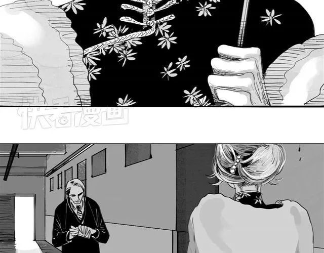 第36话 你怎么来这了？！ 第5页