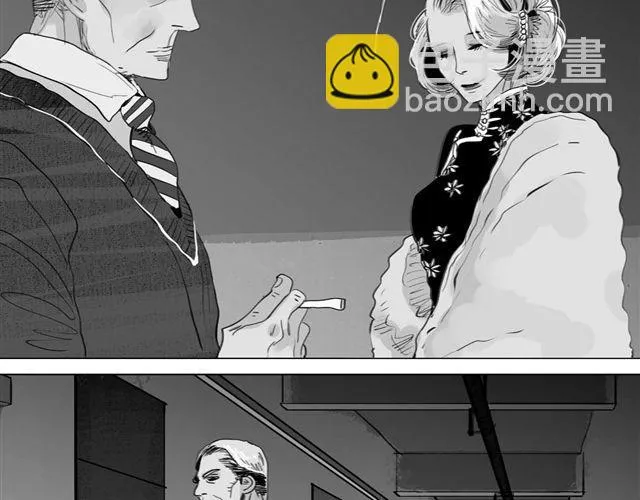 第36话 你怎么来这了？！ 第7页