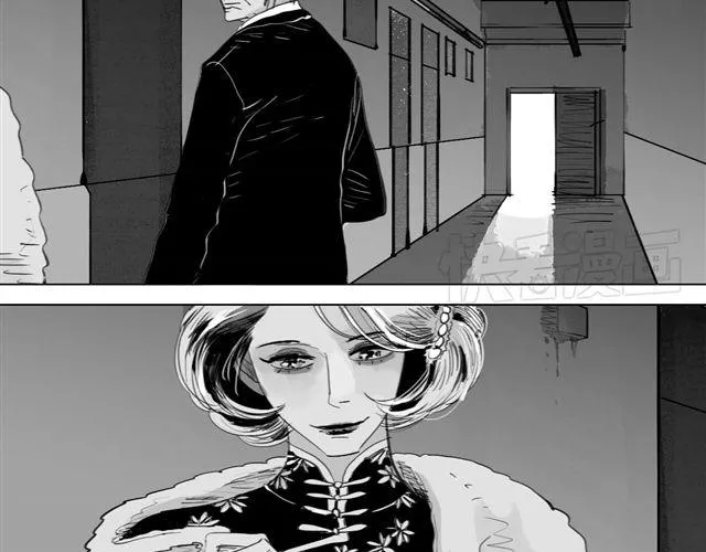 第36话 你怎么来这了？！ 第8页