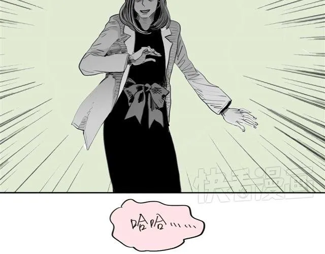 第36话 你怎么来这了？！ 第25页