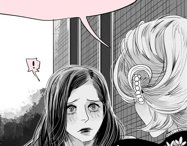 第36话 你怎么来这了？！ 第31页